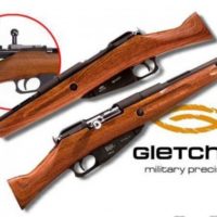 Продам Пневматический пистолет Gletcher M1891 4,5 мм